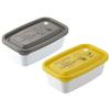 Peanuts Snoopy Microwave Packs, Yellow and Gray, Square, Large, 650ml, Set of 2, Made In Japan, Dishwasher and Microwave Safe, Stylish and Cute Lu