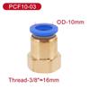 5Pcs 4/6/8/10/12mm PCF Pneumatic Quick Connector Water Air Fitting BSP Female Thread Brass Quick Joint Hose Tube Pipe Fuel System Fittings7
