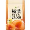 Herbase Quercetin 27,000mg (60-day Supply) Onion Peel Extract, Onion, Made In Korea, Onion, Sapree, Herbase 1 Pcs