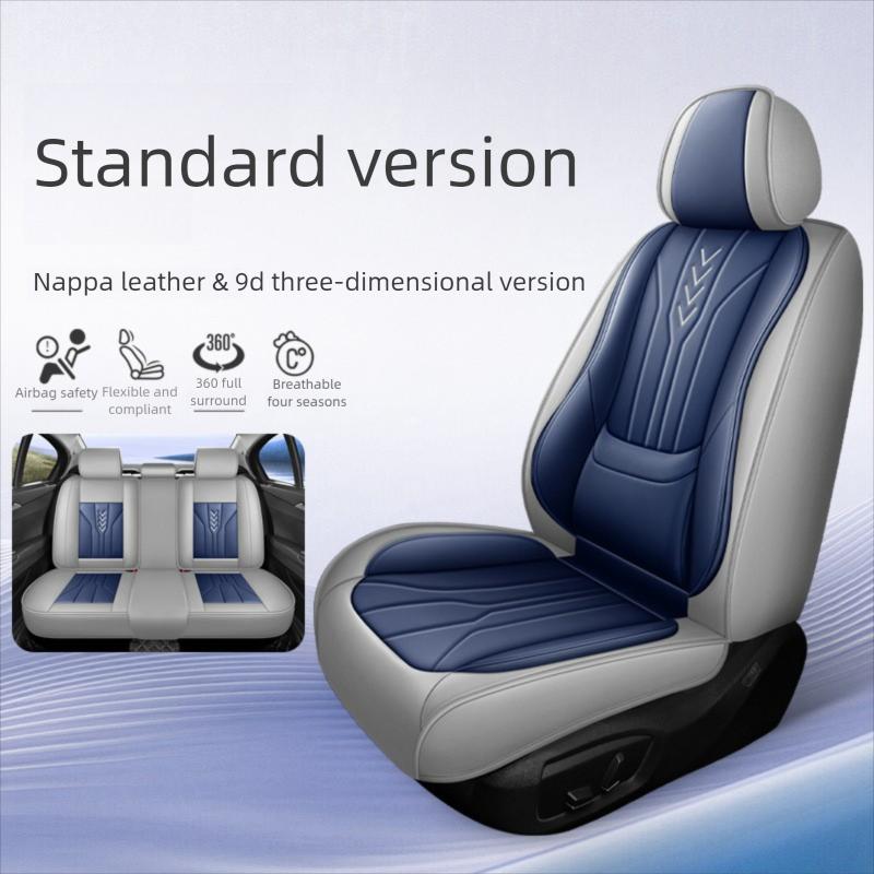Universal Durable Breathable Car Seat Cover Chair Cushion Auto Seat Waterproof Protector Fit for Car SUV Truck Car Product(Only 1PC Car Seat Cover)
