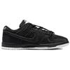 Nike Dunk Low SB x Gnarhunters Black 2022 DH7756-010