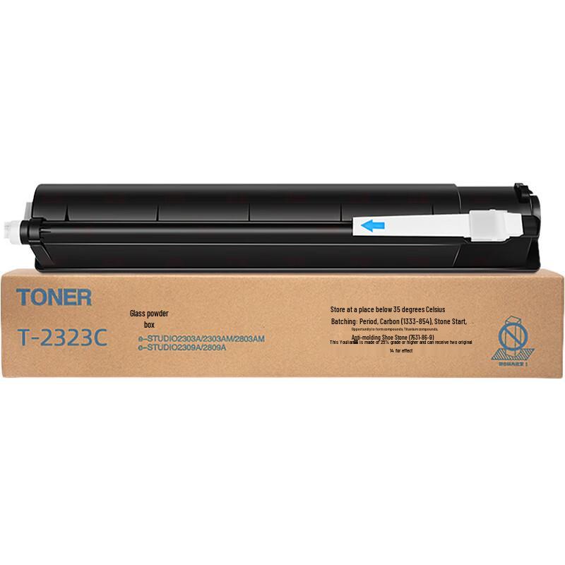 HUIWEI T-2323C Toner Cartridge for Toshiba
