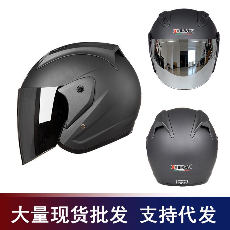 Open Face Motorcycle Helmet Men Women ABS Lightweight 3/4 Half Universal Fit