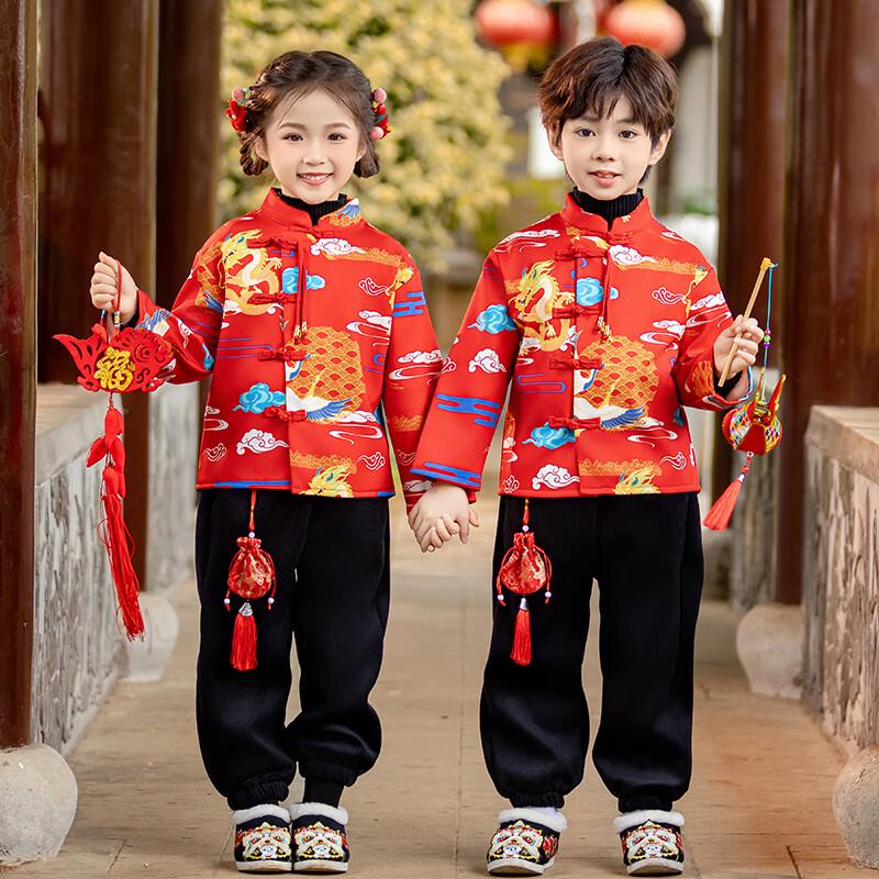 

Детский зимний набор Ханьфу на Китайский Новый год 100