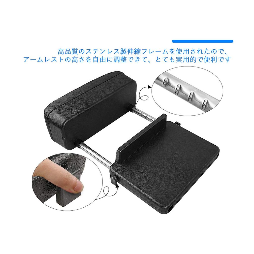 RUIYA Mazda Armrest Console Armrest Storage Car Armrest Gap Storage Pocket with Black Box, Box, (Black Stitching)