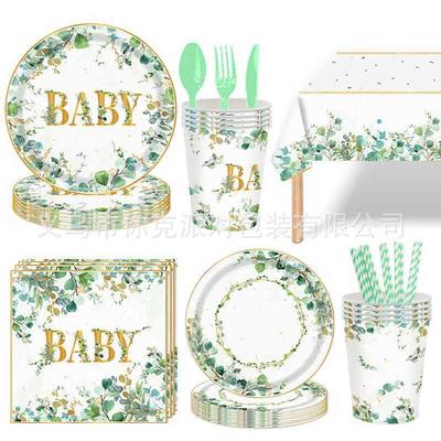 Fresh Green Eucalyptus Disposable Paper Tableware Set Birthday Welcome Party Plates Cups Decor