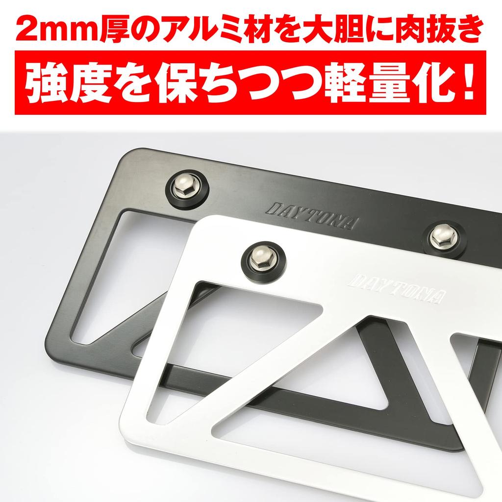 Daytona 99639 Motorcycle License Plate Holder, 125 cc or Smaller (Square Upper Corners), For