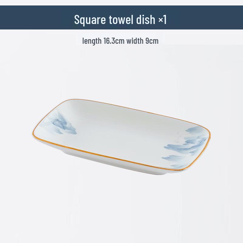 Jingdezhen New Chinese Style Qianli Jiangshan Ceramic Tableware Set Square Towel Dish