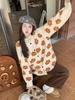 Flower knitted sweater jacket women's autumn and winter new Korean version sweet age reduction outer with loose lazy wind sweater cardigan