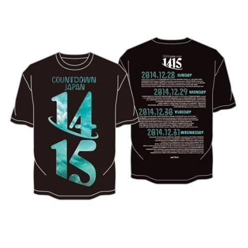 

Countdown Japan 14/15 Official T-Shirt M Black NEW ONE OK ROCK Hoshino Gen Rare 4XL