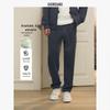 Men's G+ Embroidered Air-Layer Anti-Bacterial Casual Sweatpants