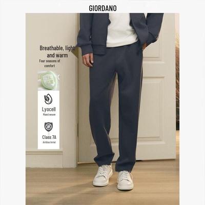 Men's G+ Embroidered Air-Layer Anti-Bacterial Casual Sweatpants