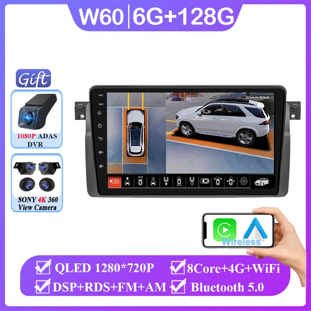 Android 14 Car Radio For BMW E46 M3 1998-2006 Multimedia Video Player 2Din 4G WIFI GPS Navigation Carplay Head Unit 360 Camera