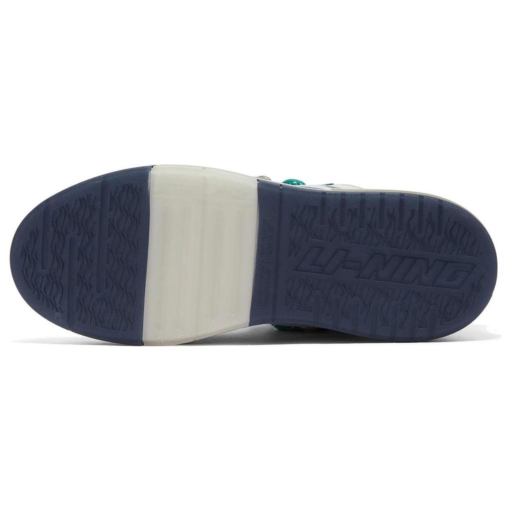 Li Ning We I Swag Bequeme Weiche Elastische Rutschfeste Abriebfeste Low-Top Kürbisverschluss Low-Top Brot Skateschuhe Damen Sneaker Entengrün AECT054-1