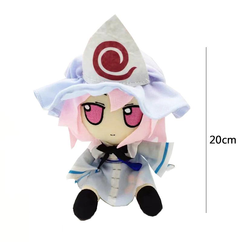 

Yorigami Shion Fumo Plush Toy TouHou Project 20cm Sitting Soft Doll Kawaii Plushie Figurine Kids Fans Birthday Christmas Gifts