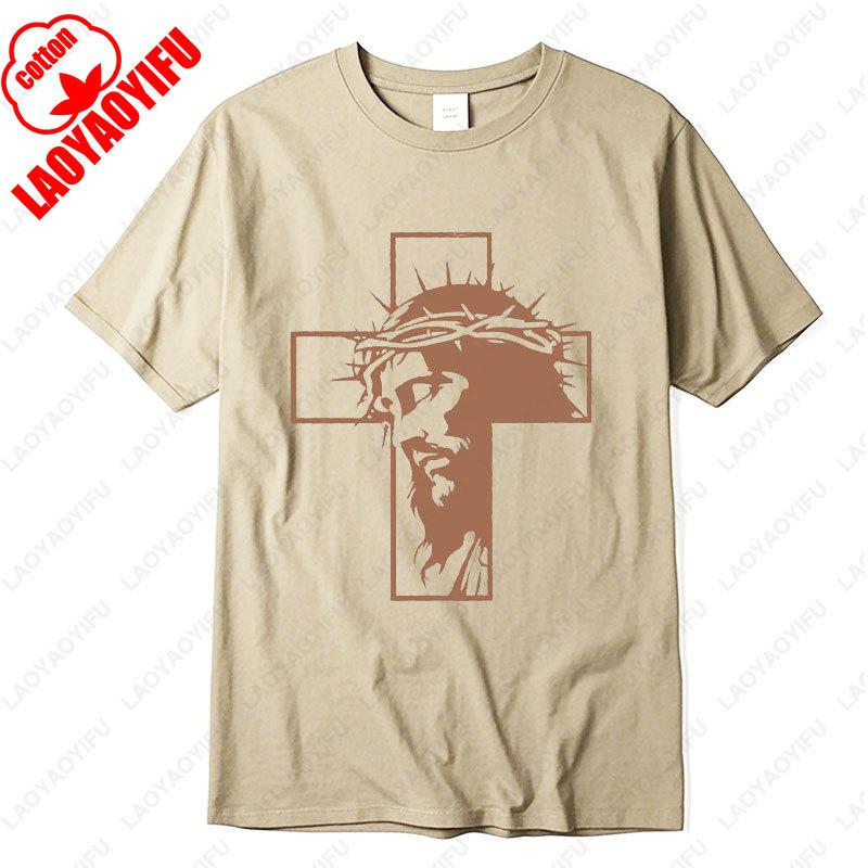 Crucifixion of Jesus Christ on Cross Harajuku Graphic T Shirts Jesus Christ Crown of Thorns Tees Men  Women Cotton Casual Wear