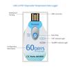 Disposable Temperature Recorder Waterproof USB PDF Disposable Temperature Data Recorder 60/90Day Cold Chain Temperature Recorder