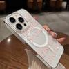 Phone Cases For iPhone 11 13 16 ProMax Case iPhone 13 14 15 ProMax 12 13 ProMax Case Samsung A55 A05S A54 A06 S22 A15 S23 A12 A22 Acrylic Large Hole