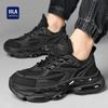 HLA Herren G395 Mesh Atmungsaktive Lässige Dad-Schuhe