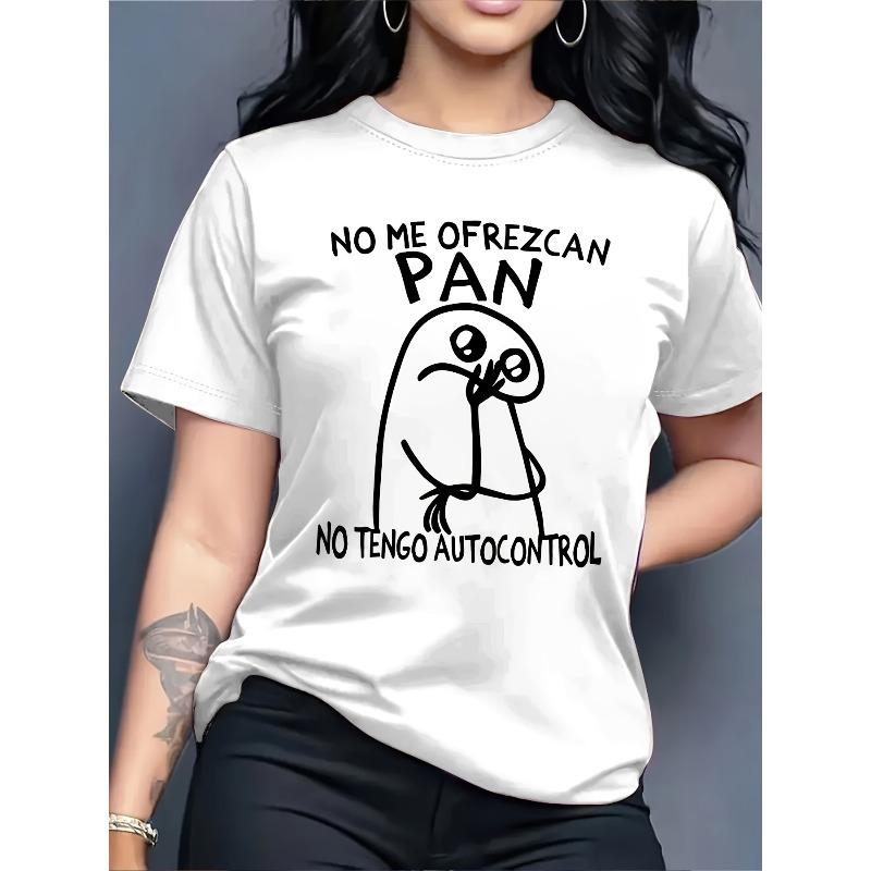 Wo S Funny Spanish Slogan T-Shirt | No Me Ofrezcan Pan (Don t Take Away My Bread) and No Tengo Control (I Don t Speak Spanish) Bilingual Humor, S
