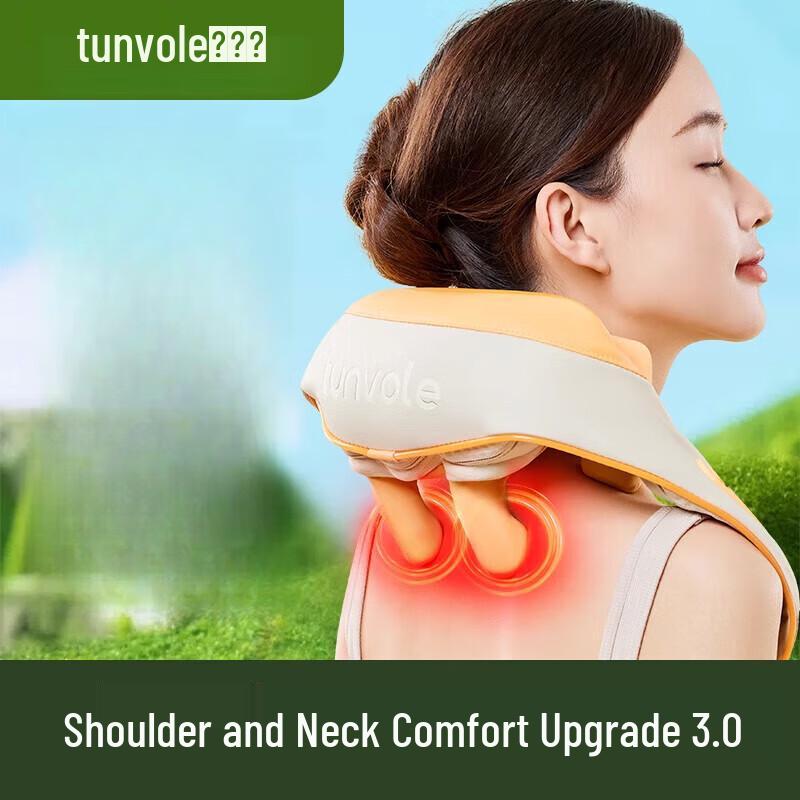 Tuweile NK3 Neck and Shoulder Massager CN Plug (adapter Included)