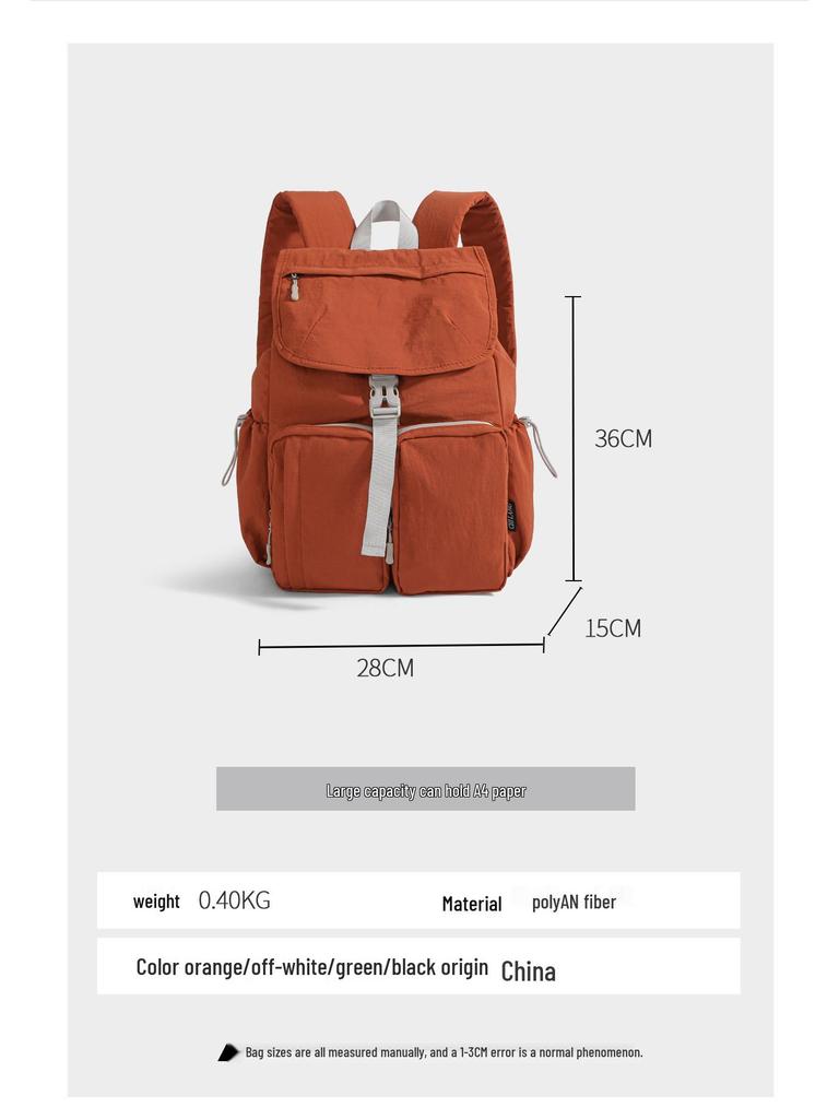 2025 Autumn Japanese-Style Multi-Pocket Backpack: Trendy, Versatile, Large-Capacity Schoolbag