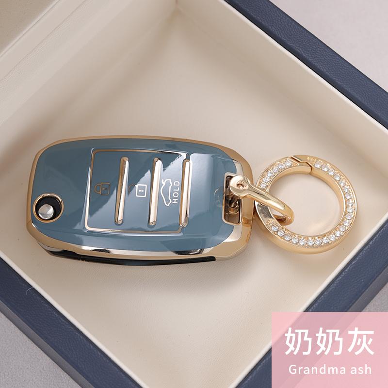 Car Remote Key Case Cover Protect Shell For Kia Sportage Cerato Optima K2 KX K3 K4 K5 Rio 3 Picanto Ceed Soul Sorento Ski Sedona