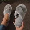 Women's Autumn & Winter Home Interior Slippers - Soft and Comfortable Plush Casual Shoes Comfortable and Breathable Everyday Couple Shoes