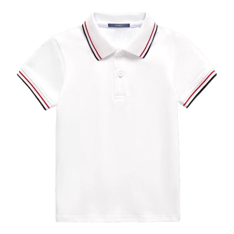 

Romon Kids Striped Polo Shirt 140
