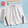 MINISO Men's Summer Casual Sports Shorts