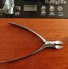 Stainless Steel Manicure Cuticle Clipper: Sharp Nail Groove Nipper & Dead Skin Trimmer