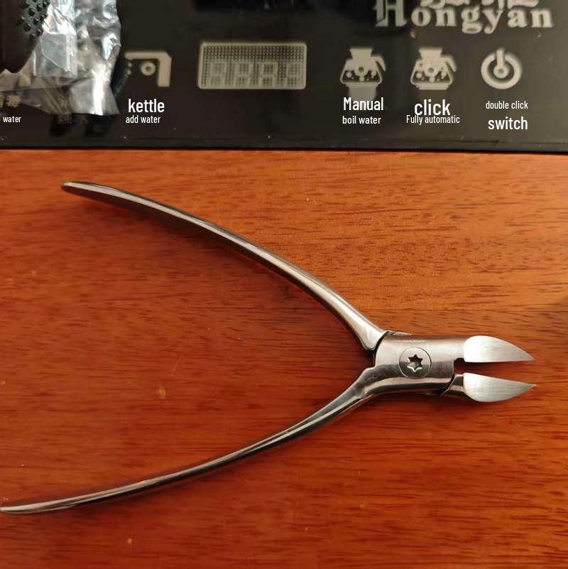Stainless Steel Manicure Cuticle Clipper: Sharp Nail Groove Nipper & Dead Skin Trimmer
