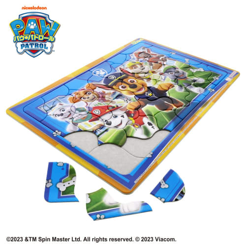 Puzzle de papetărie Sunstar 45P Paw Patrol 6372278A