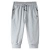 Pure Cotton Men's Summer New Casual Pants Men's Shorts Men's Solid Color Men's Sports Elastic Youth Cropped Pants