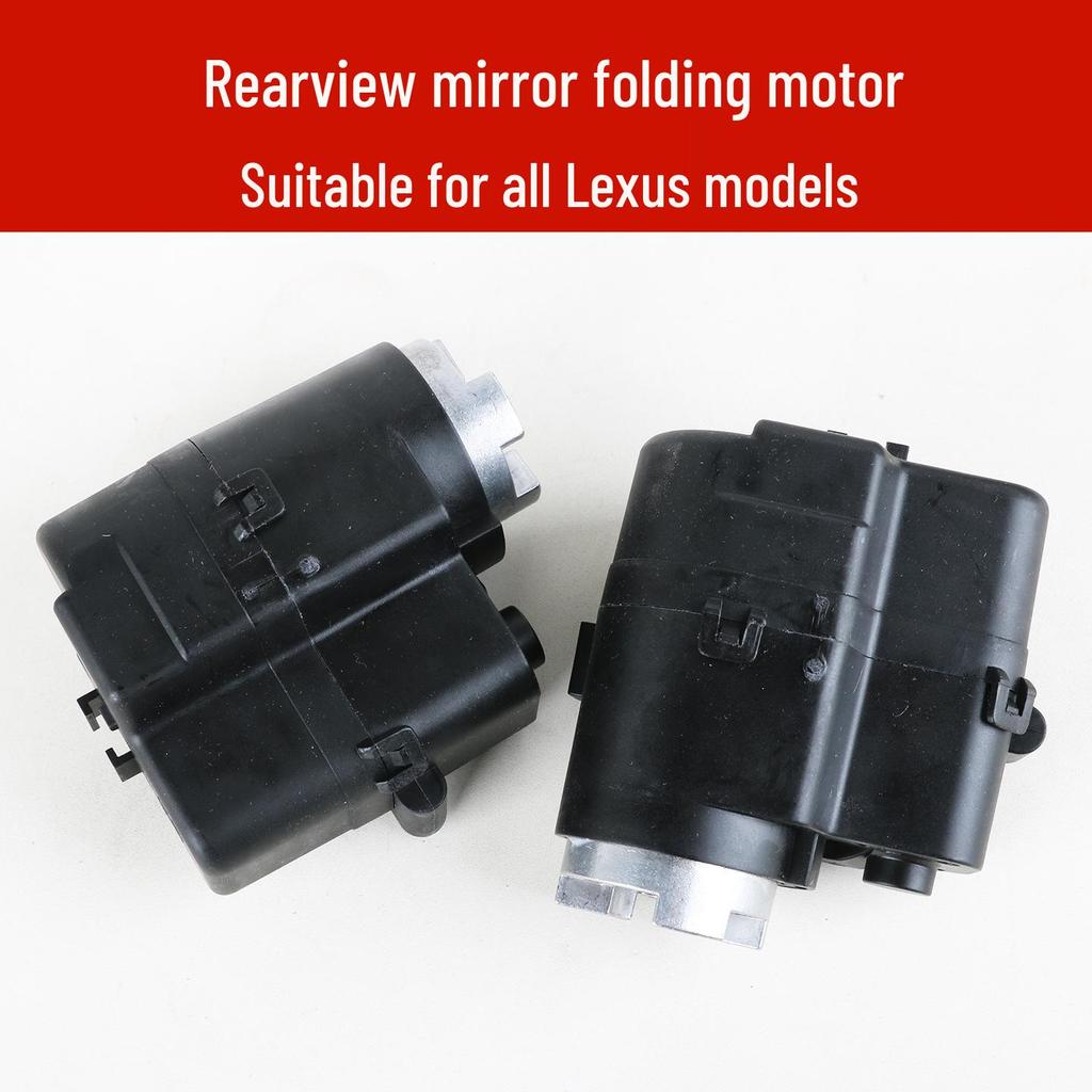 Folding Motor for Lexus Rearview Mirror: Compatible with ES350, RX270, LX570, LS460, GX