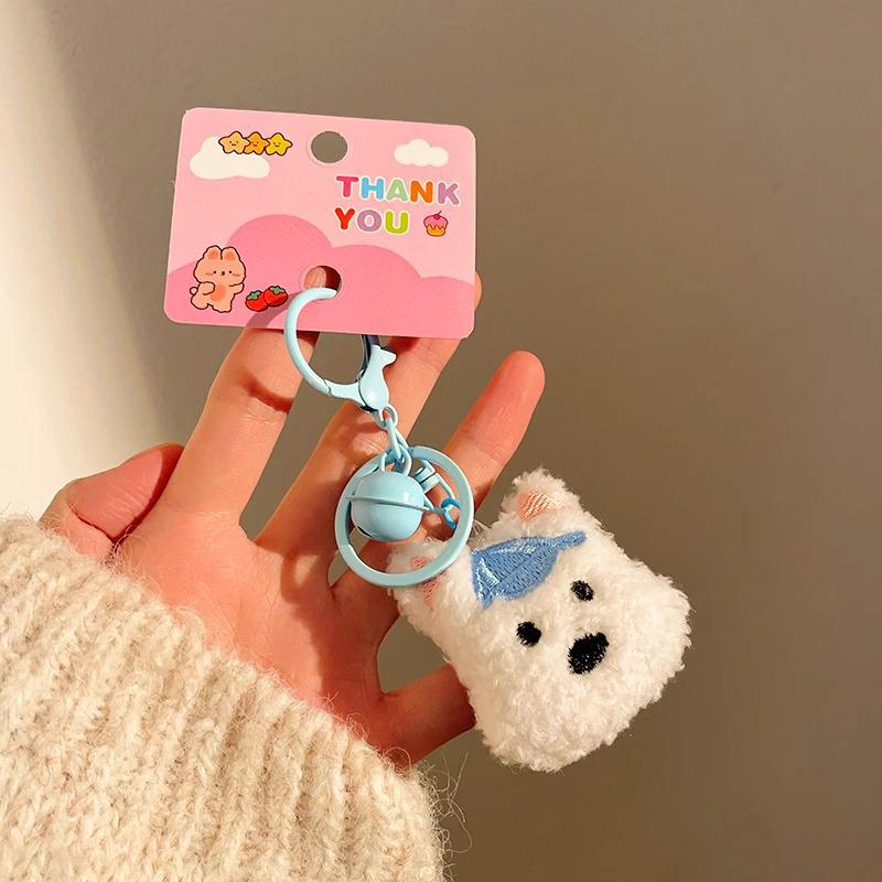 DIY Cute Plush Ornaments & Keychains for Student Schoolbags and Women