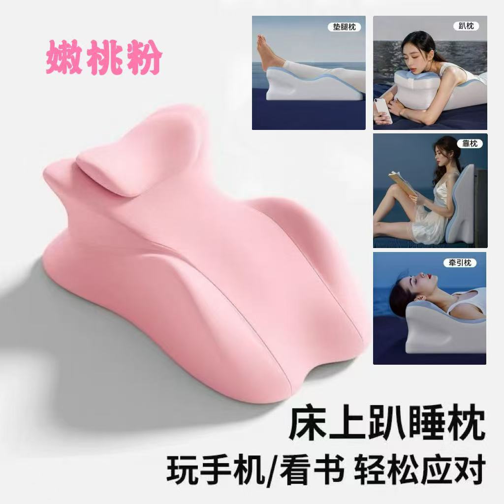 Hip Lift and Height-Increasing Pillow, Triangular Pillow for Daily Use, Love Pad for Supporting Back and Legs