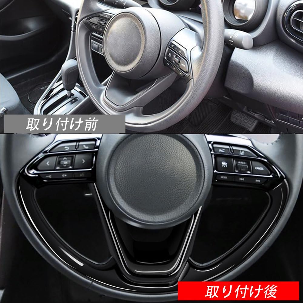 YOFAMO Steering Wheel Button Frame Trim Switch Covers for Toyota New Sienta 10 Series 2022 Interior Custom Stain and Scratch ABS Custom Easy Set