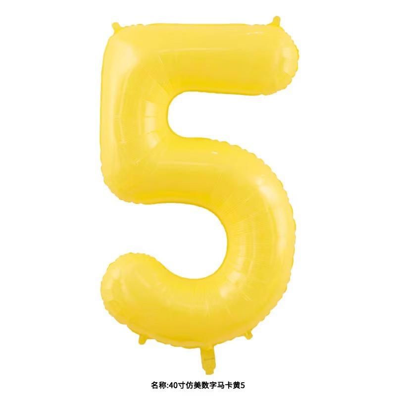 40 Inch Yellow Digital Aluminum Film Balloon Outdoor Picnic Baby First Birthday Party Decoration Photo Balloon
