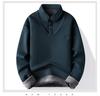 Men's Fleece-Lined Two-Piece Look Warm Sweater with Shirt Collar