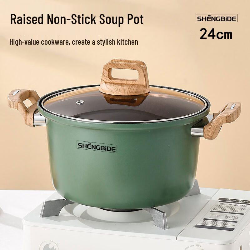 SHENG BI DE Maifan Stone Double-Handle Soup Pot