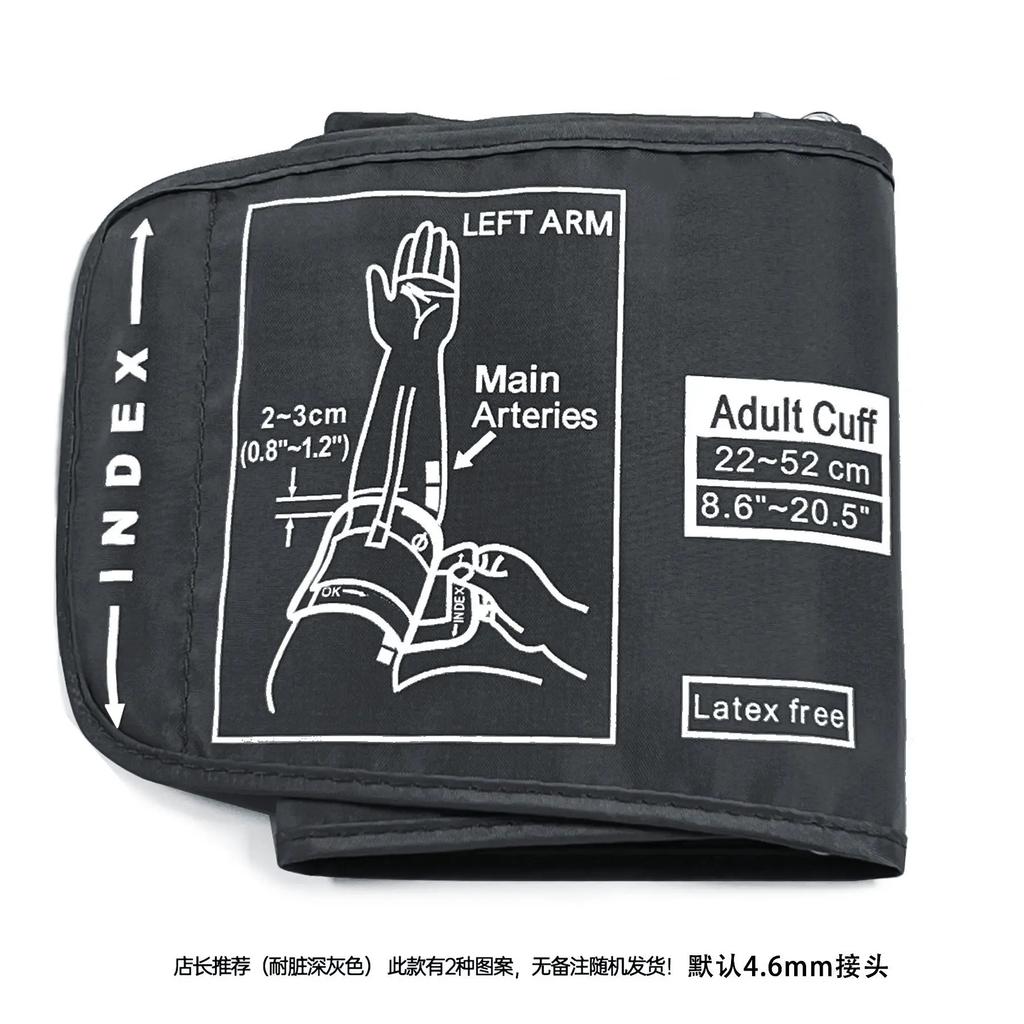 Braçadeira de Pressão Arterial para Adultos 22-52cm para Monitor de Pressão Arterial de Braço Tensiômetro Mangas Cinto Esfigmomanômetro Interface de 4,6 mm
