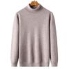 Men's 100% Pure Wool Thick Turtleneck Sweater
