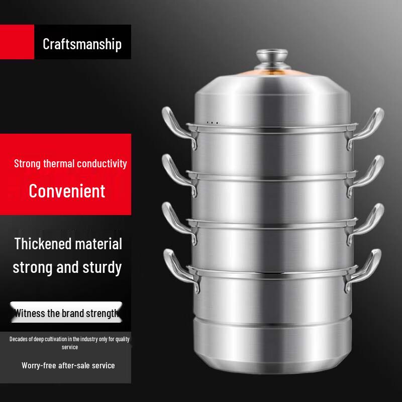 Sule 304 Stainless Steel Commercial Steamer Pot, 2 Trays