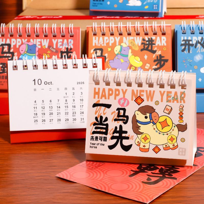 1Pcs Portable 2026 Year Of The Horse Mini Calendar Cartoon Pony Desk Calendar Office School Calendar Schedule Desktop Decoration