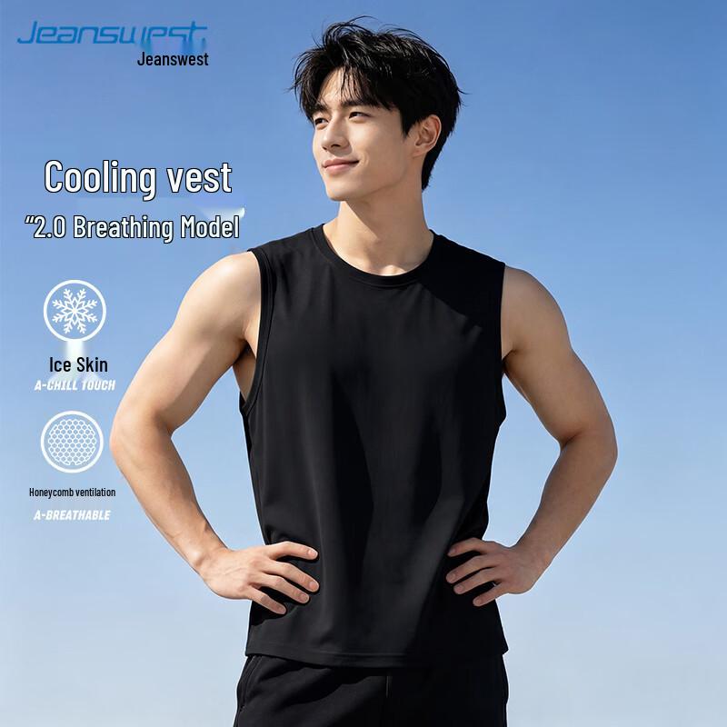 Jeanswest Men's Cooling Mesh Tank Top