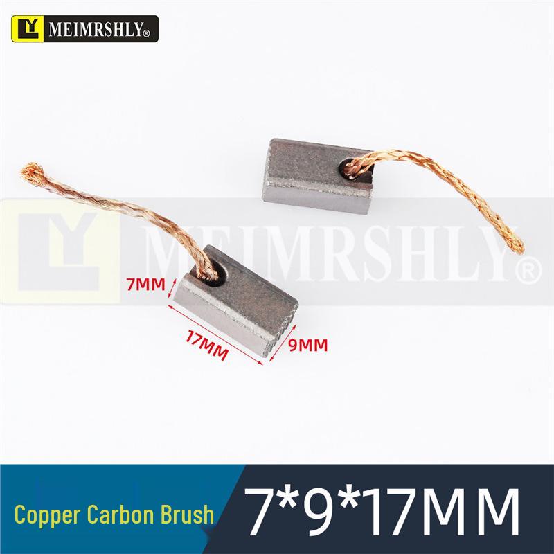 Compatible Carbon Brushes for Valeo, Remy, Jenory, Hanla Alternators - 4.5x6.5x17 mm, High Wear Resistance