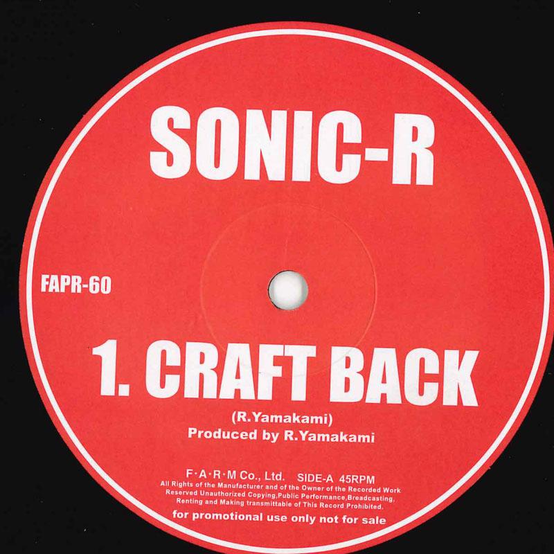

12-дюймовая пластинка SONIC-R / ULTRA-SONIC - Craft Back / Angel FAPR60 Farm Records 2005 Япония Танцевальная и электронная музыка Б/У
