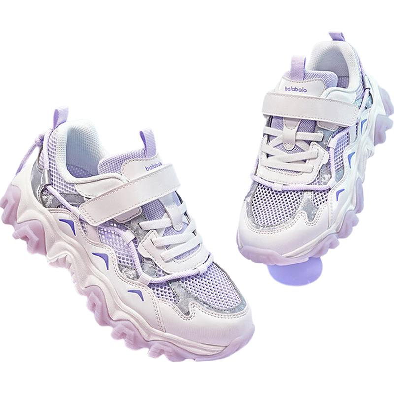 Balabala Kids  Breathable Mesh Daddy Sneakers 30