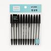 Daiso Cap-Type Black Ballpoint Pen (1.0mm, 12-Pack